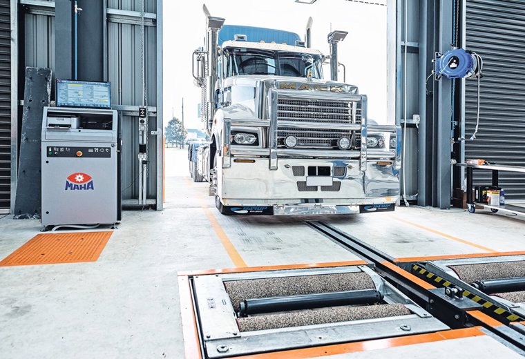 MBT 7250 CMV Laverton Australia 33